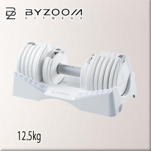 BYZOOM ホームジム7点セット Pure Series ホワイト 高耐久 おしゃれ