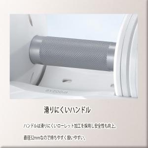 BYZOOM バイズーム Pure Serie...の詳細画像3