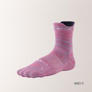 送料無料 R×L EVO-FL ランニング ソ...の詳細画像5