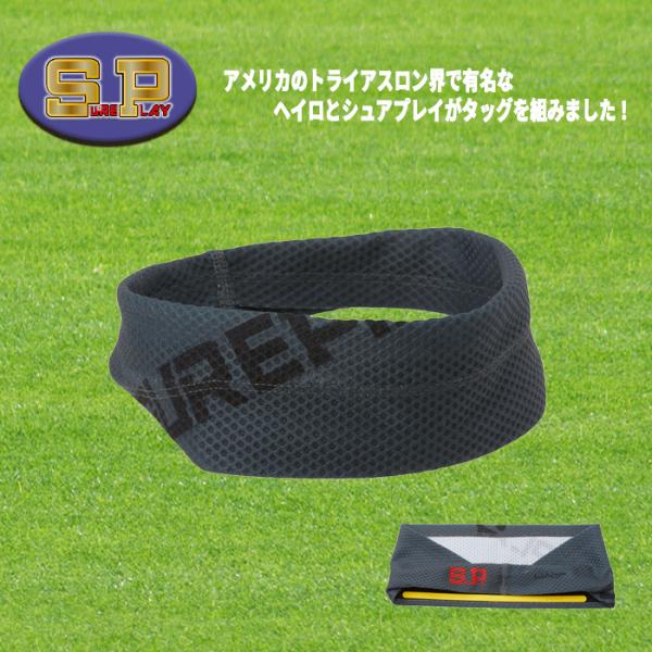 SUREPLAY×HALO バンディエアー ヘッドバンド 吸汗 速乾 UVカット 野球 ソフト スポ...