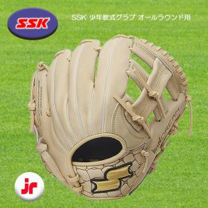 SSK 少年軟式グラブ オールラウンド用 WINDREAMシリーズ ジュニア Mサイズ 右投用 左投...