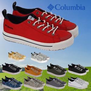 Columbia スニーカー ホーソンレイン2ロウ ウォータープルーフ YU0259