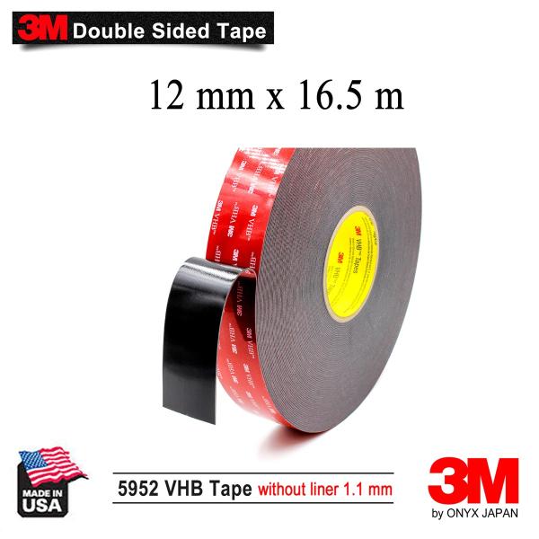 超強力 3M 両面テープ 多用途　屋内/屋外 車外/社内 VHB 5952   (12 mm x 1...