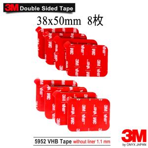 超強力 3M 両面テープ ダイカット 多用途 ...の詳細画像4