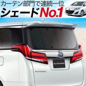 燃費向上グッズの商品一覧 通販 Yahoo ショッピング