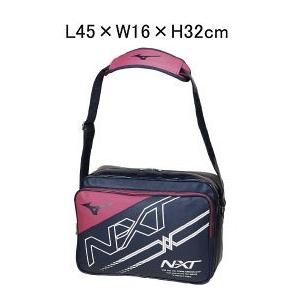 ミズノ　エナメルバッグ　ネイビー×マゼンダ　33JS850186