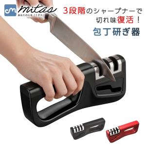 aiDさん専用 研ぎ4丁 楽天市場】【楽天ランキング受賞】 DAISHIN 超硬万能刃砥ぎ 大進 砥石