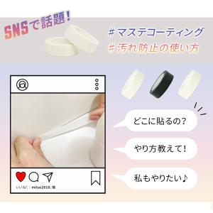 マスキングテープ セット 10個 10巻 白 ...の詳細画像1
