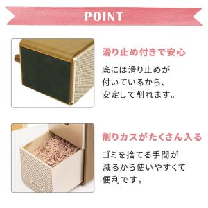 鉛筆削り 手動 えんぴつけずり 鉛筆けずり 色...の詳細画像2