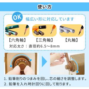 鉛筆削り 手動 えんぴつけずり 鉛筆けずり 色...の詳細画像4