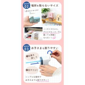 鉛筆削り 手動 ミニ 小さい 携帯 子供 鉛筆...の詳細画像2