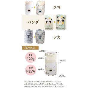 布団収納袋 縦置き 自立 ぬいぐるみ 収納 お...の詳細画像4