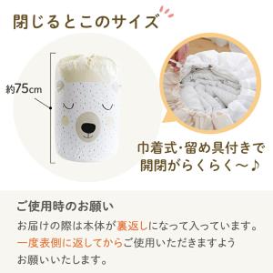 布団収納袋 縦置き 自立 ぬいぐるみ 収納 お...の詳細画像5