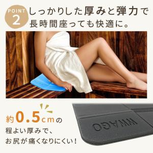 サウナマット 折り畳み 2枚セット サウナグッ...の詳細画像4