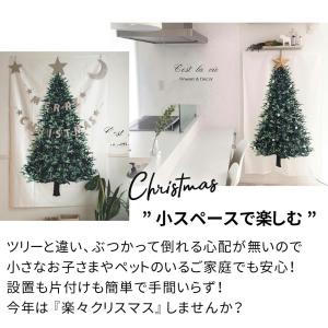 クリスマス タペストリー LEDライト付き ク...の詳細画像1
