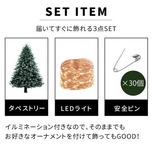 クリスマス タペストリー LEDライト付き ク...の詳細画像4