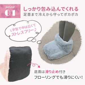 フットウォーマー USB 足温器 電気 3段階...の詳細画像2