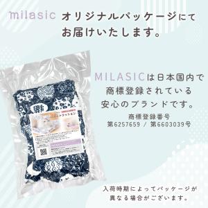 ペットマット 冬 クッション 洗える ふわふわ...の詳細画像5