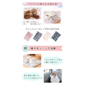 ペットマット 冬 クッション 洗える ふわふわ...の詳細画像1