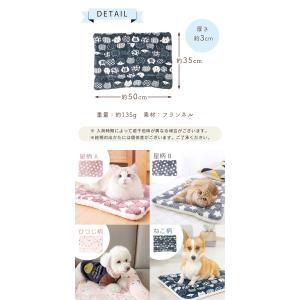 ペットマット 冬 クッション 洗える ふわふわ...の詳細画像3