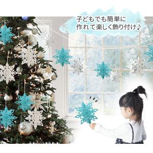 立体結晶ガーランド 6枚セット 雪の結晶 ガー...の詳細画像3