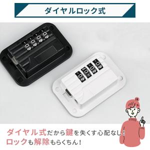 ドアロック 後付け 扉ロック 暗証番号 ダイヤ...の詳細画像2