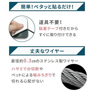 ドアロック 後付け 扉ロック 暗証番号 ダイヤ...の詳細画像3