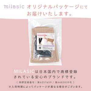 マタニティベルト おまけ付き 腹帯 妊婦帯 妊...の詳細画像5