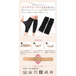 マタニティベルト おまけ付き 腹帯 妊婦帯 妊...の詳細画像3
