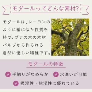 アイマスク 睡眠 遮光 遮音 耳まで 就寝 ア...の詳細画像4