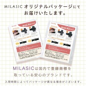 抜け出し防止 ベルト チャイルドシート クリッ...の詳細画像5