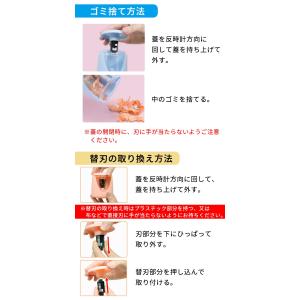 電動えんぴつ削り 電動鉛筆削り 鉛筆けずり こ...の詳細画像4