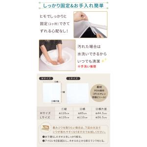 Yahoo!1位受賞 ハンガーラックカバー カ...の詳細画像3
