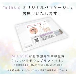 お盆も出荷中 コンシーラーブラシ 2本セット ...の詳細画像5