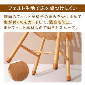 椅子脚カバー 四角 長方形 正方形 円形 16...の詳細画像5
