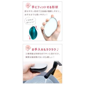 ナノガラス 脱毛器 2個セット (1個850円...の詳細画像4