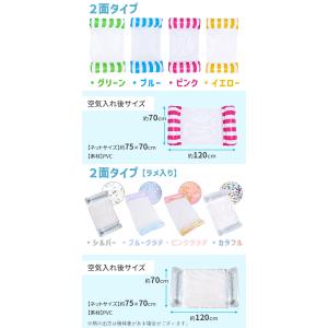 浮き輪 大人用 フロート ウォーターハンモック...の詳細画像4