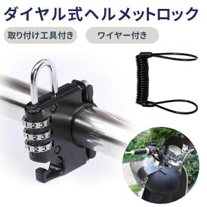 ジーザック ROCKBROS にゃんロック G-zac : モトメガネYahoo!店 - 通販