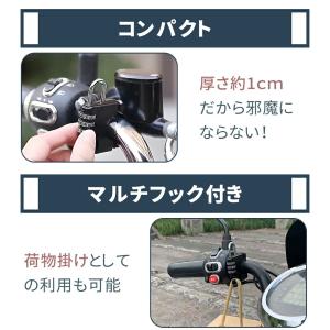 お盆も出荷中 ヘルメットロック ヘルメットホル...の詳細画像4