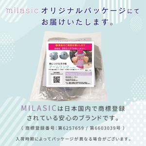 腕浮き輪 子供用浮き輪 アームリング キッズ ...の詳細画像5