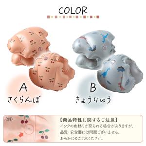 腕浮き輪 子供用浮き輪 アームリング キッズ ...の詳細画像4