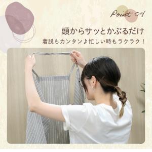 リネン エプロン かぶるだけ 保育士 おしゃれ...の詳細画像5