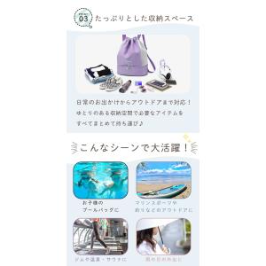 お盆も出荷中 Yahoo!1位受賞 プールバッ...の詳細画像4