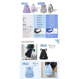 お盆も出荷中 Yahoo!1位受賞 プールバッ...の詳細画像5