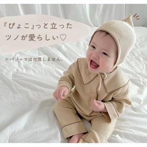 ベビー帽子 ボンネット 赤ちゃん 男の子 女の...の詳細画像2
