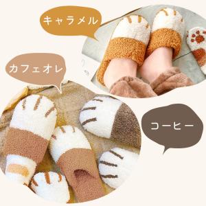 スリッパ 冬 ねこあし 猫 室内 猫柄 もこも...の詳細画像3