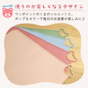 ランチョンマット シリコン 1+1枚セット 撥...の詳細画像2