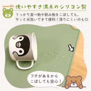 ランチョンマット シリコン 1+1枚セット 撥...の詳細画像3