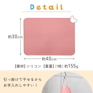 ランチョンマット シリコン 1+1枚セット 撥...の詳細画像5