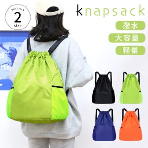 速乾タオル スポーツ 登山 プール 大判 1+1枚セット スポーツタオル 40